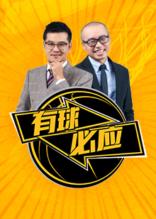 华盛顿在面
